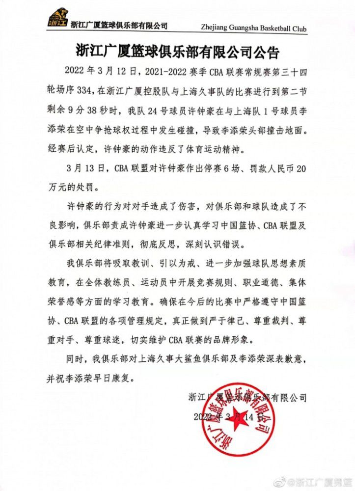 安吉丽娜;朱莉主演《那些希望我死的人》安静帮洛小乙补习安静的轻轻唱着安娜;肯德里克、贾斯汀;汀布莱克、詹姆斯;柯登、卡洛琳;耶尔特、艾诺;贾沃、罗恩;芬奇斯、昆瑙;内亚回归，山姆;洛克威尔、杰米;多南、Chance the Rapper 、玛丽;J;布莱姬、乔治;克林顿、安东尼;拉莫斯(《汉密尔顿》)、卡兰;索尼(《死侍1、2》《超能敢死队》)、弗卢拉;博格(《公牛历险记》《完美音调2》)等新加盟